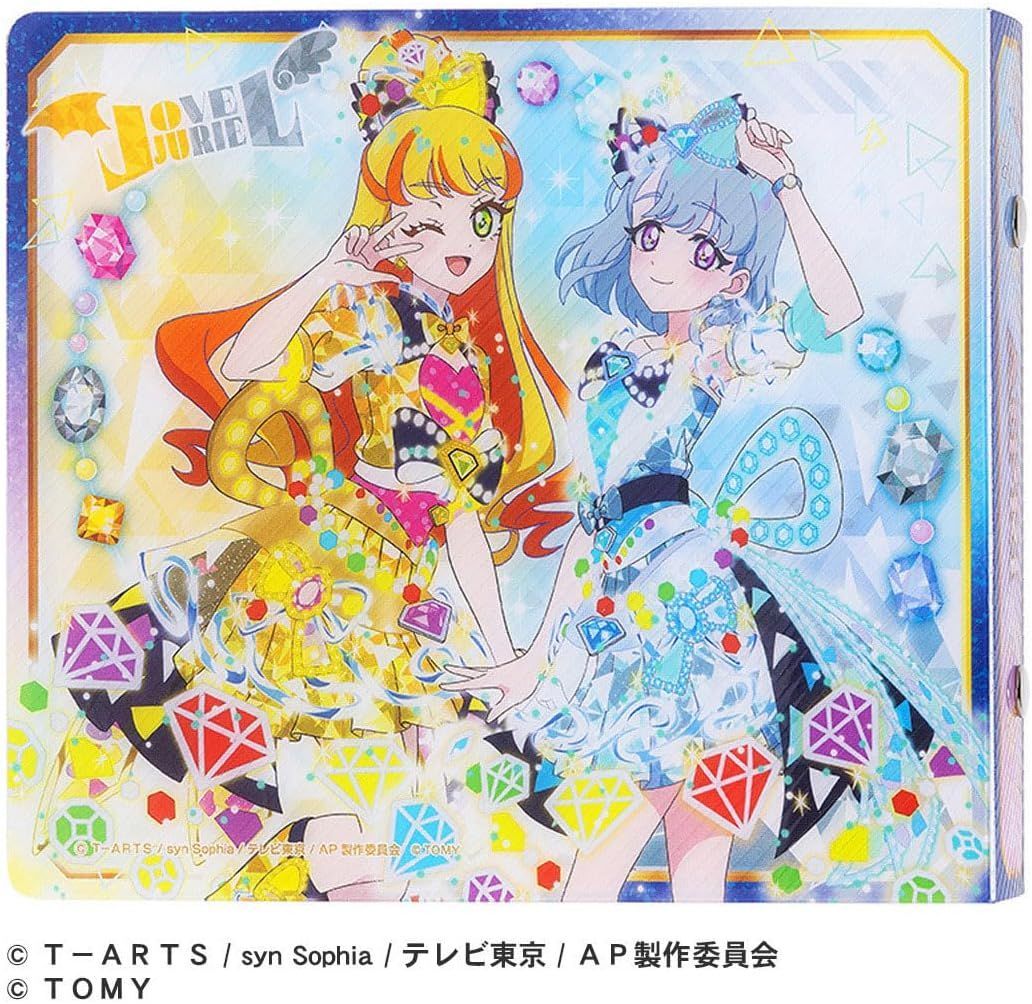 ひみつのアイプリ 1弾～ジュエル2弾＋プロモ類 引退品 ひみつのアイプリ 1弾～ジュエル2弾＋プロモ類 引退品 - メルカリ