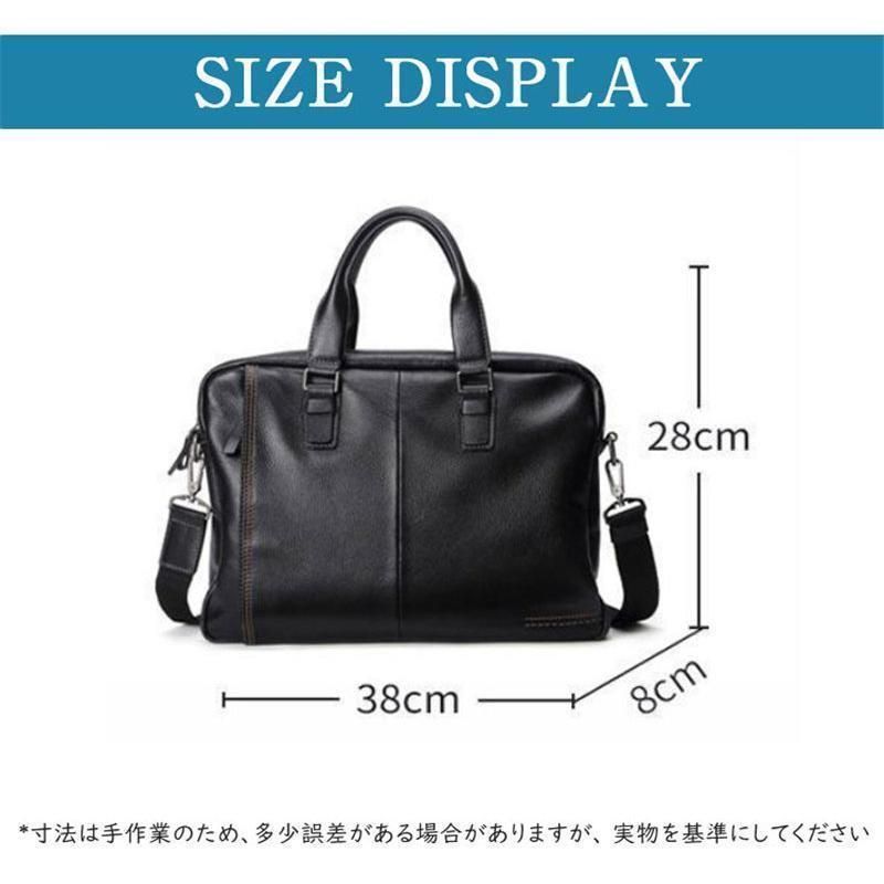 トートバッグ ビジネスバッグ ビジネストート メンズ 本革 2way 撥水