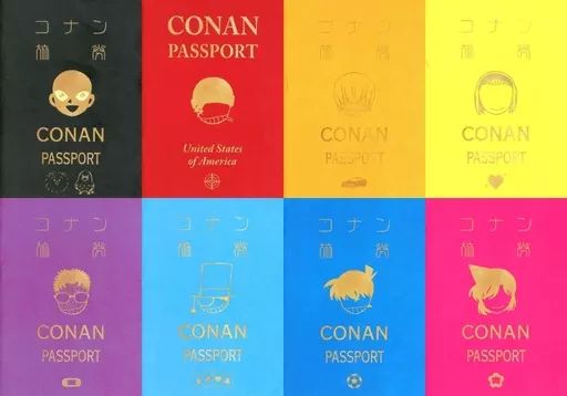 中古】ノート・メモ帳 全8種セット パスポート風ノート 「名探偵コナン