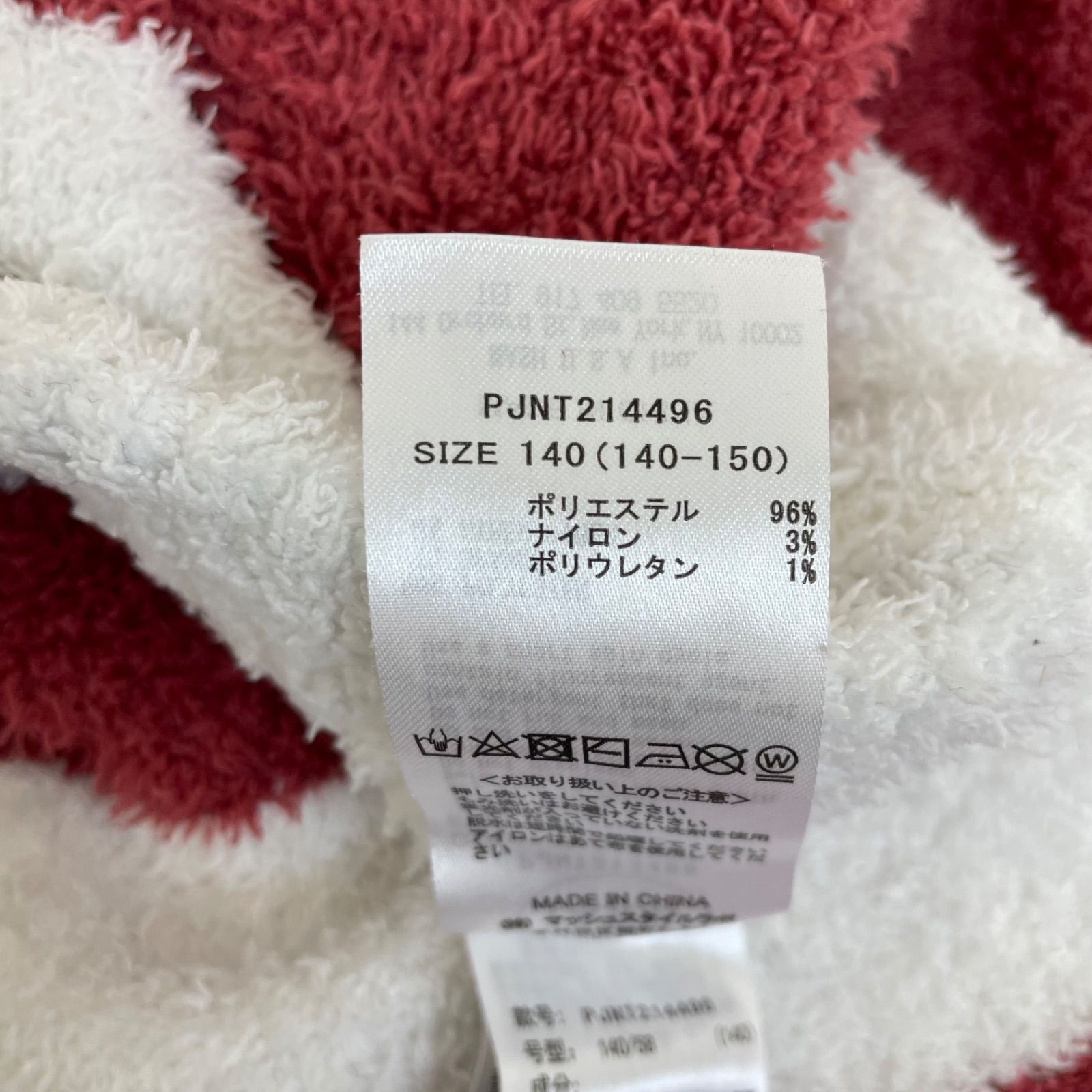 子供服