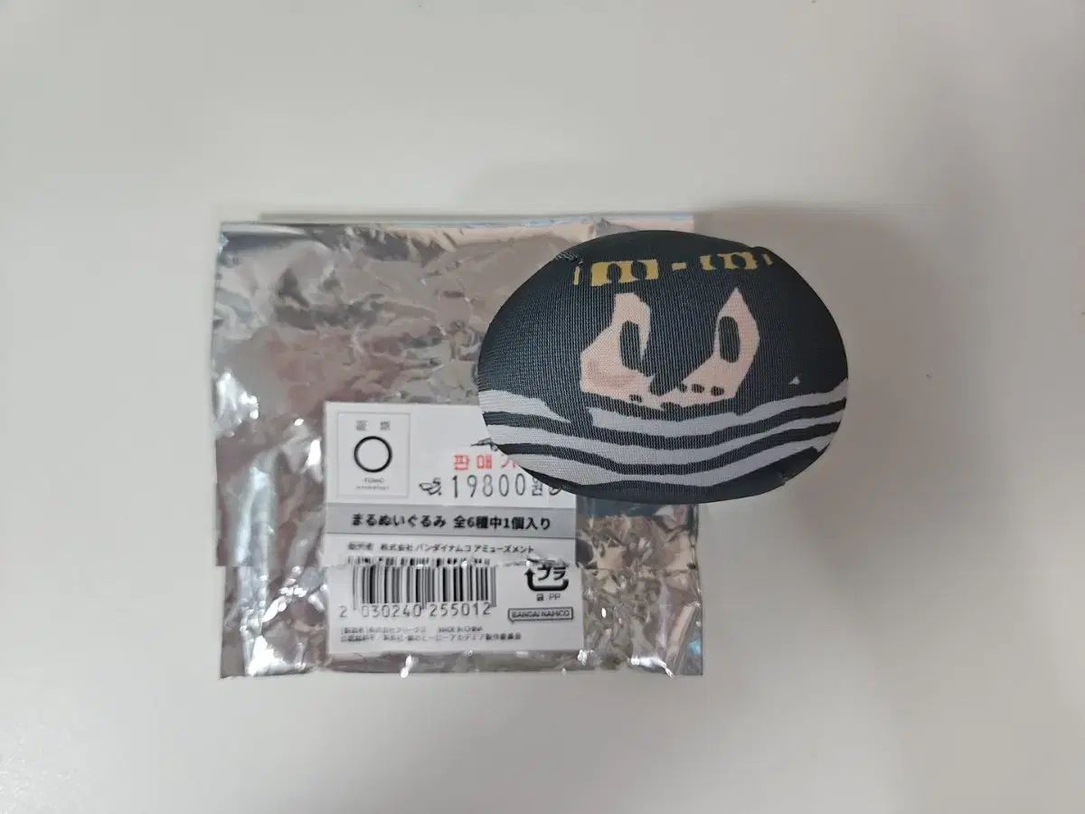 バリ溝エクシーダー 15in 6J +43 PCD100 ダンロップ ウィンター