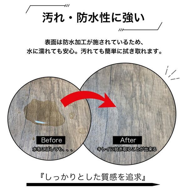 コンクリート