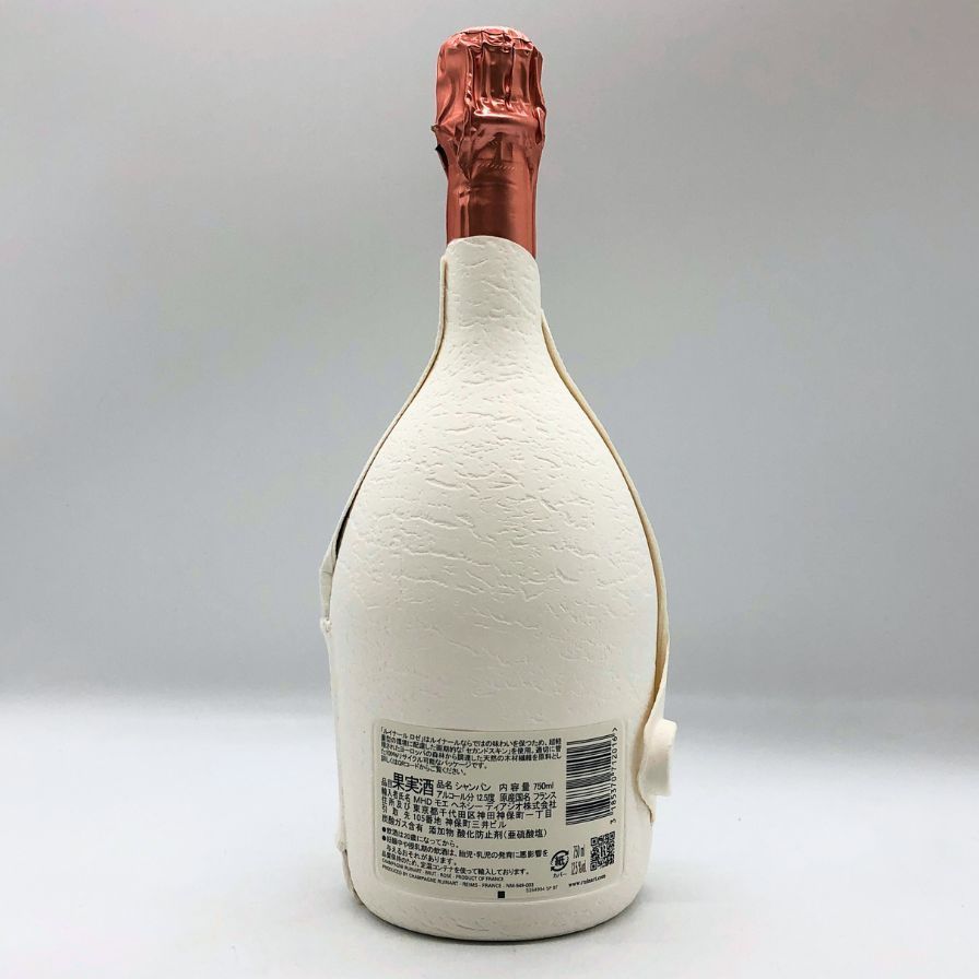 ルイナール ロゼ☆シャンパン 750ml 未開封 【公式通販】