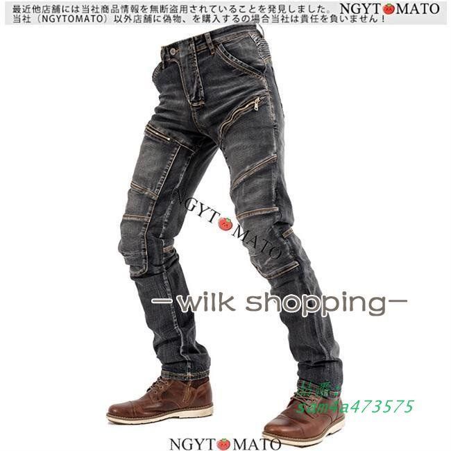 カジュアル ライダー