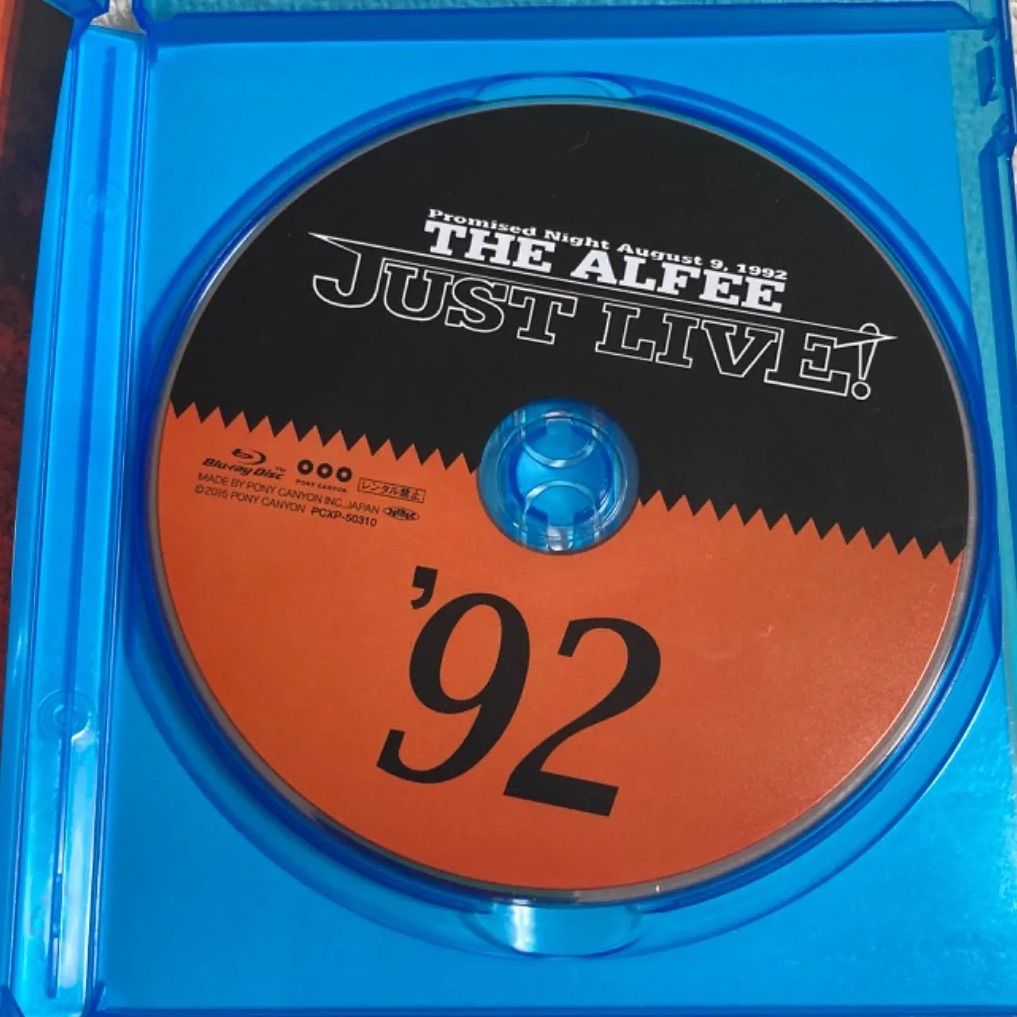 Blu-ray/THE ALFEE '92 JUST LIVE! - Hobby shop mm - メルカリ