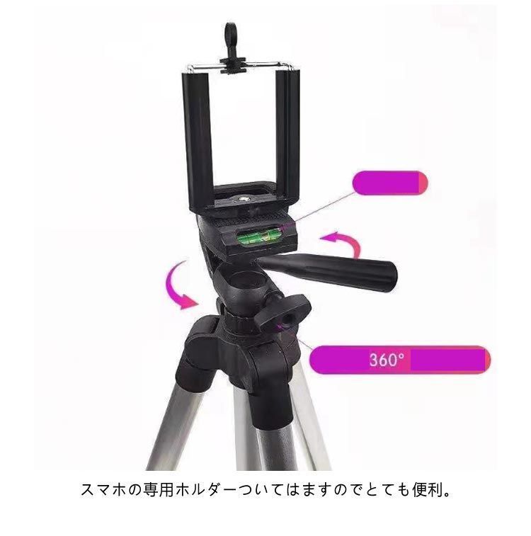 三脚 スマホ三脚 タブレット ビデオカメラ リモコン付き 5段階伸縮軽量ミニ三脚 Amazon | 三脚 スマホ三脚 タブレット ビデオカメラ リモコン