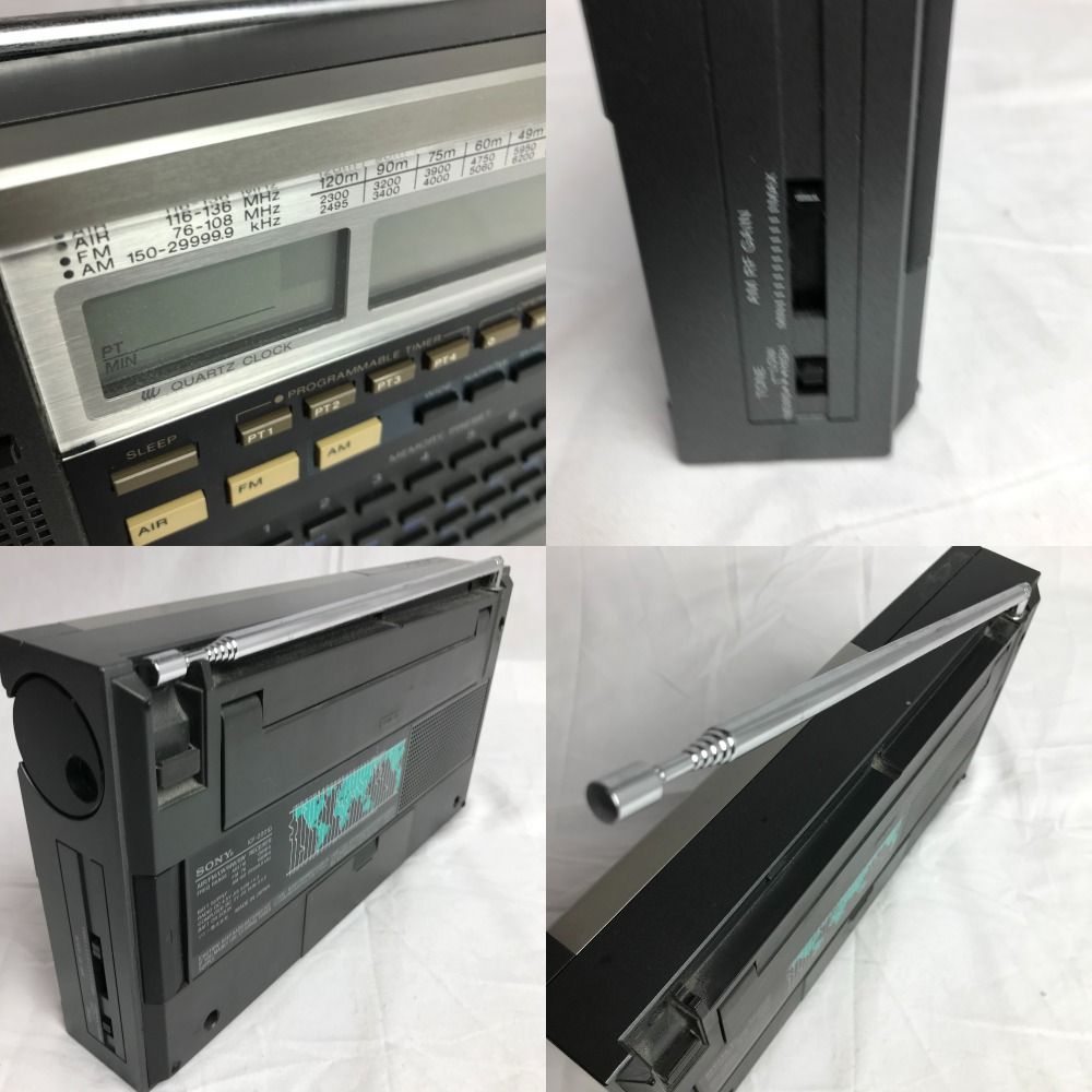 希少☆動作品☆SONY ICF-2001D AIR/FM/LW/MW/SW ソニー PLLシンセサイザー 通電OK レシーバー 受信機 ラジオ  昭和レトロ 骨董品【中古】 - メルカリ