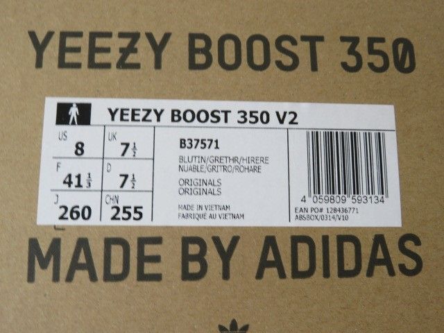 中古】 箱有 adidas ｱﾃﾞｨﾀﾞｽ YEEZY BOOST 350 V2 ｲｰｼﾞｰﾌﾞｰｽﾄ ｽﾆｰｶｰ