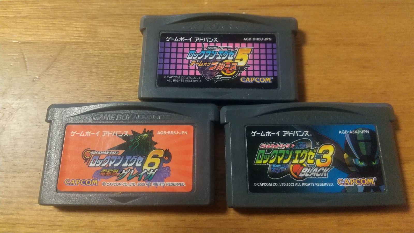 動作確認済 ゲームボーイ アドバンス GBA ロックマン エグゼ 3 5 6 