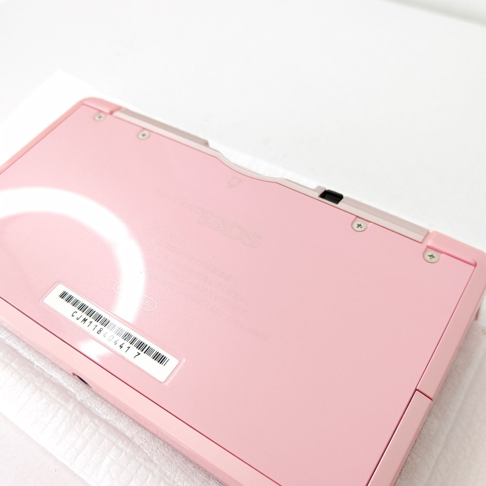 美品　ニンテンドー 3DS ミスティピンク Amazon | ニンテンドー3DS ミスティピンク【メーカー生産終了