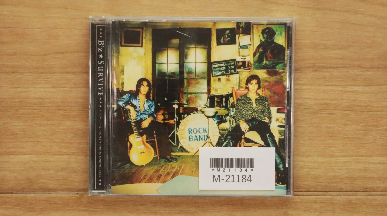 【中古】 ソーニョス・イ・メモリアス　1941-1972（期間限定プライス盤）/ＣＤ/UVPR-10095 61NPmF4OGVL._UF350,350_QL50_.jpg