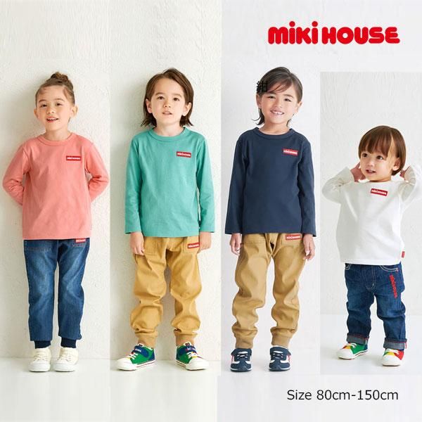ミキハウス mikihouse ロゴ シンプル 長袖Tシャツ 120cm 紺（03