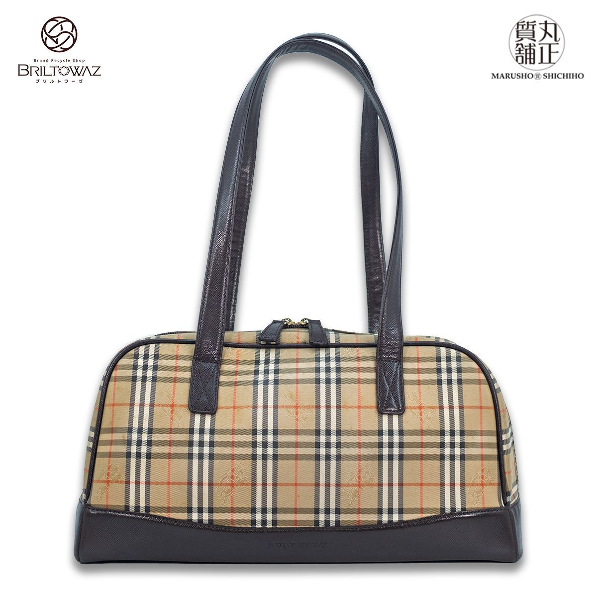 BURBERRYトレンチバック ショルダーバッグ 未使用品 定価¥242,000  