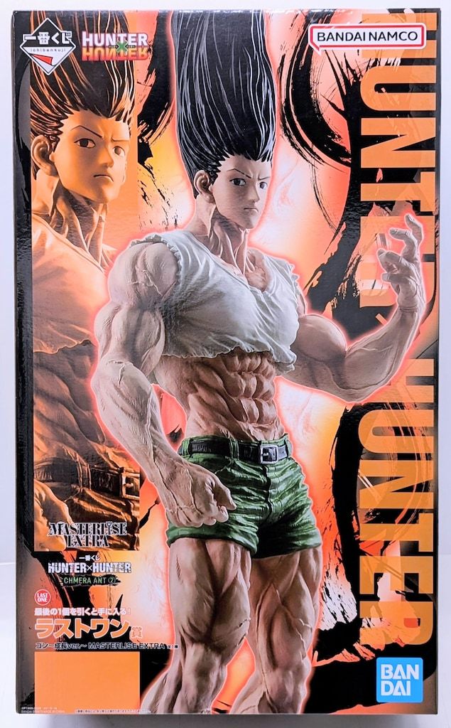 一番くじHUNTER×HUNTER CHMERA ANT2 ラストワンゴン 一番くじ HUNTER×HUNTER CHMERA ANT ➁｜一番くじ倶楽部｜BANDAI