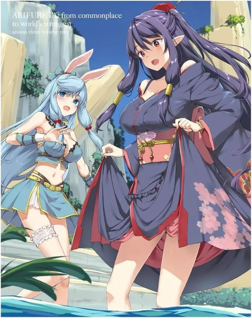アニメBlu-ray Disc ありふれた職業で世界最強 season3 Blu-ray BOX 2 初回生産版