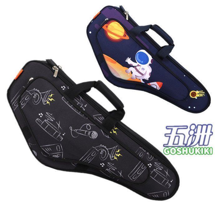 サックス用ケース アルト 楽器 管楽器 アルトサックス セミハードケース ケース クッション付き 3WAY リュック ショルダー 手提げ kkkcia