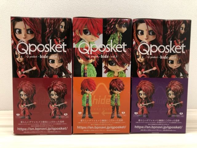 hide qposket ノーマルカラーver 7種セット ＋でっかいぬいぐるみ hide
