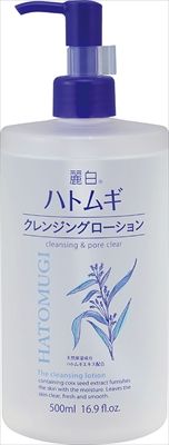 まとめ買い-20点セット 麗白 ハトムギ クレンジングローション ポンプタイプ ５００ＭＬ メイク落とし クレンジング