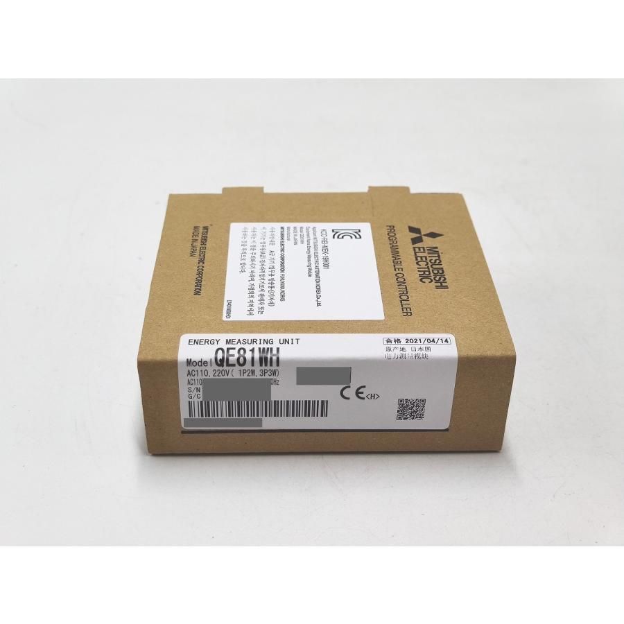 インボイス対応 新品 三菱 QE81WH その3