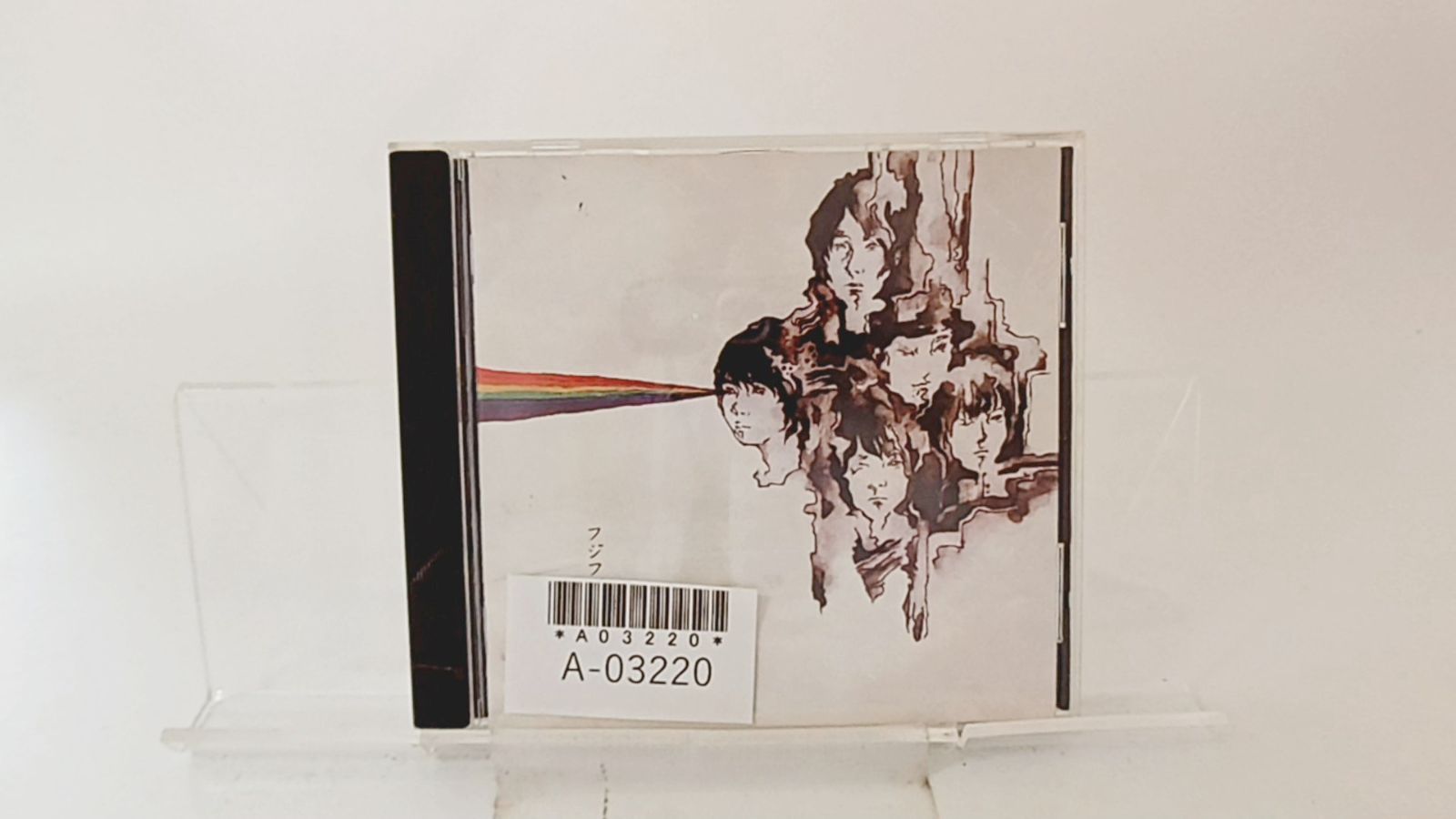 ◆フジファブリック参加 中古CD「競演」 Amazon.co.jp: MUSIC - フジファブリック: ミュージック