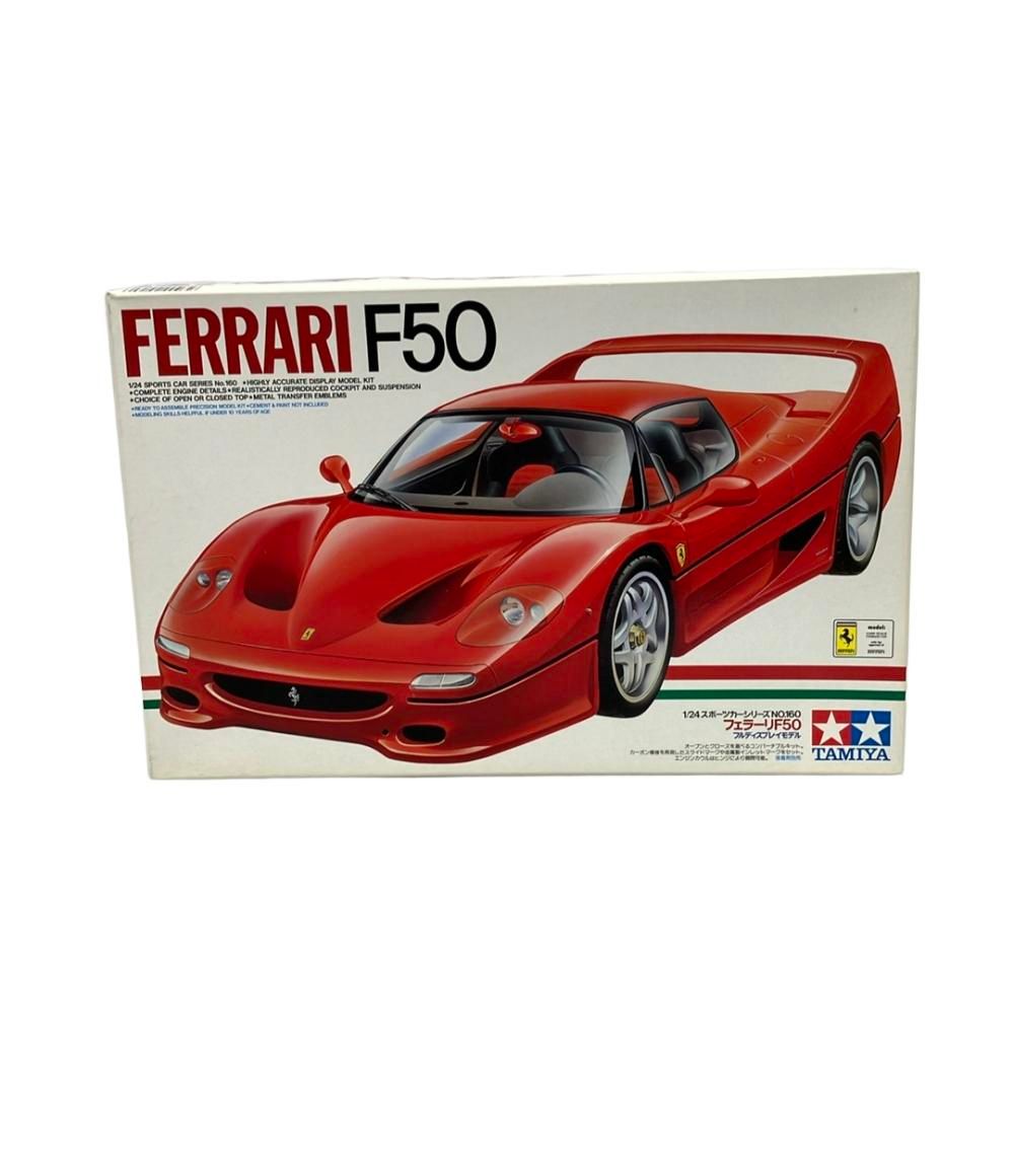 プラモデル フェラーリF50 フルディスプレイモデル 1/24 タミヤ - メルカリ