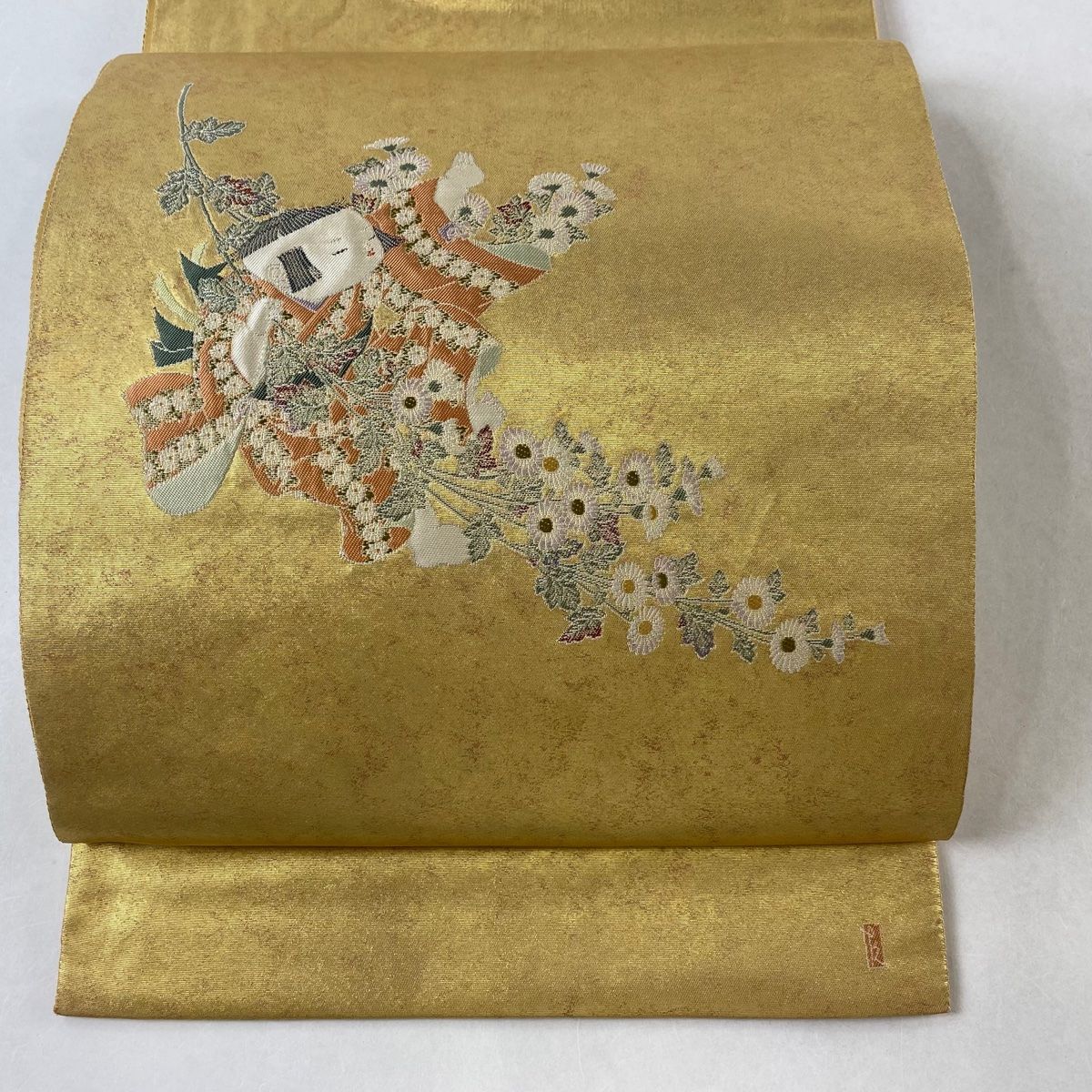 在庫一掃 袋帯 落款 由水十久監修 重陽 童 菊 本金箔 金色 お太鼓柄 正絹