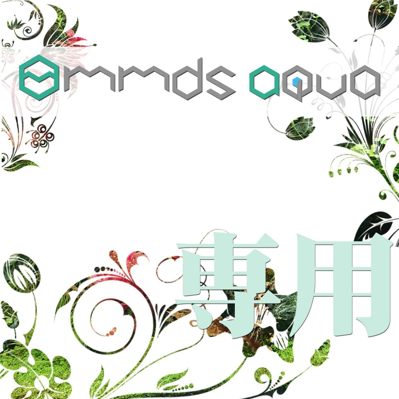 角田設備様