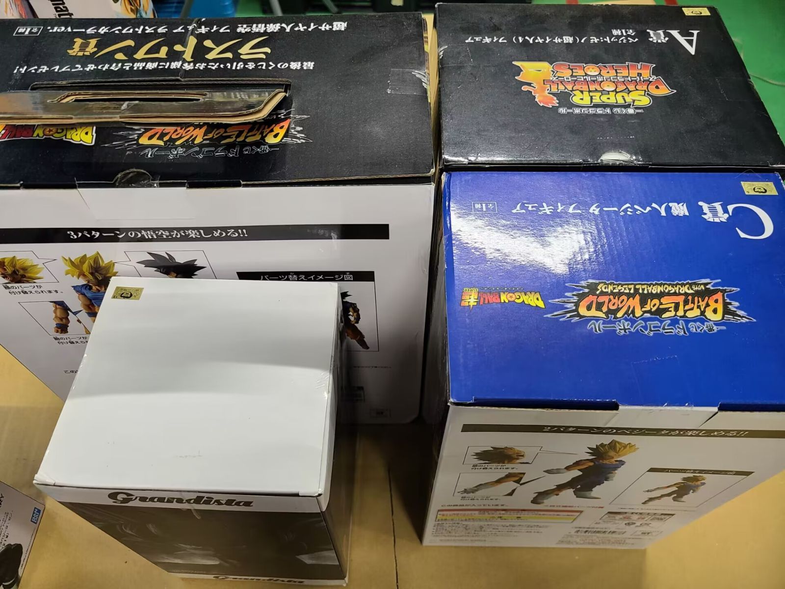 ドラゴンボール フィギュア まとめ売り - メルカリ