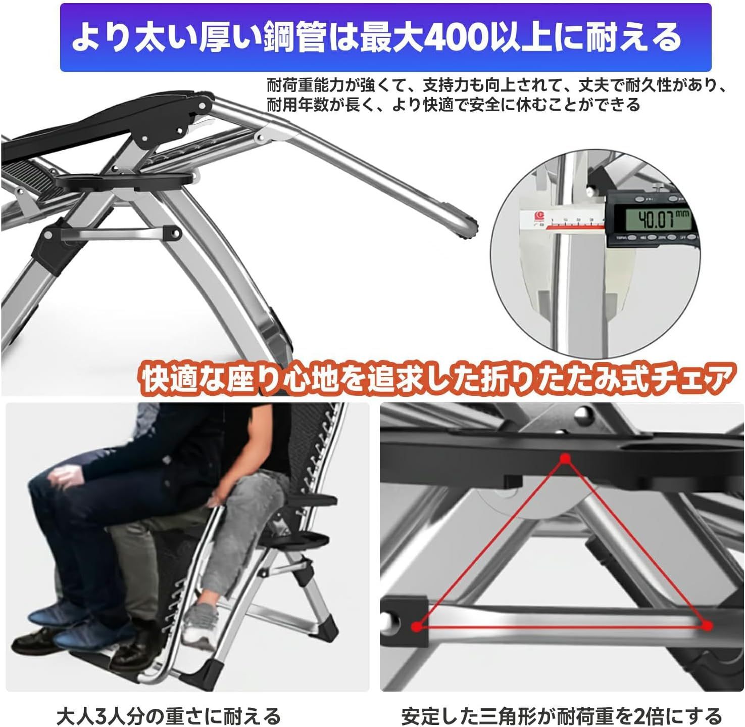 ップホルダー付 静音