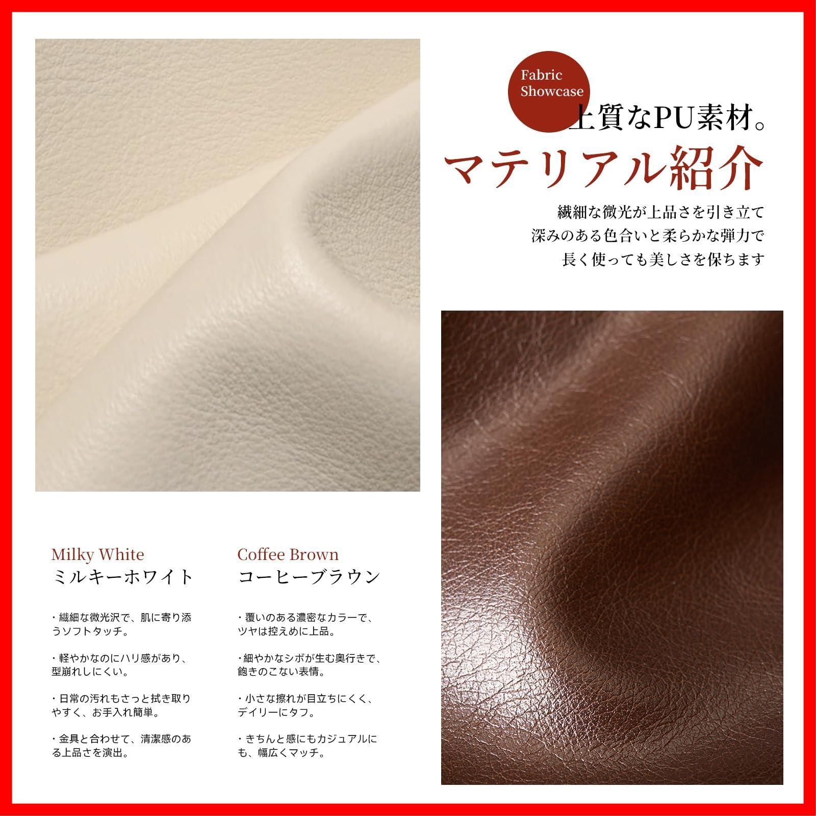 JONBAG 毎日にちょうどいい上品トート パソコン収納｜抜け感のあるスクエアフォルム× PU素材 大容量 軽量 a4対応 レディース 通勤バッグ