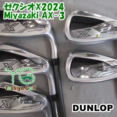 アイアン ダンロップ ゼクシオX2024/Miyazaki AX-3 /SR/0[113669]