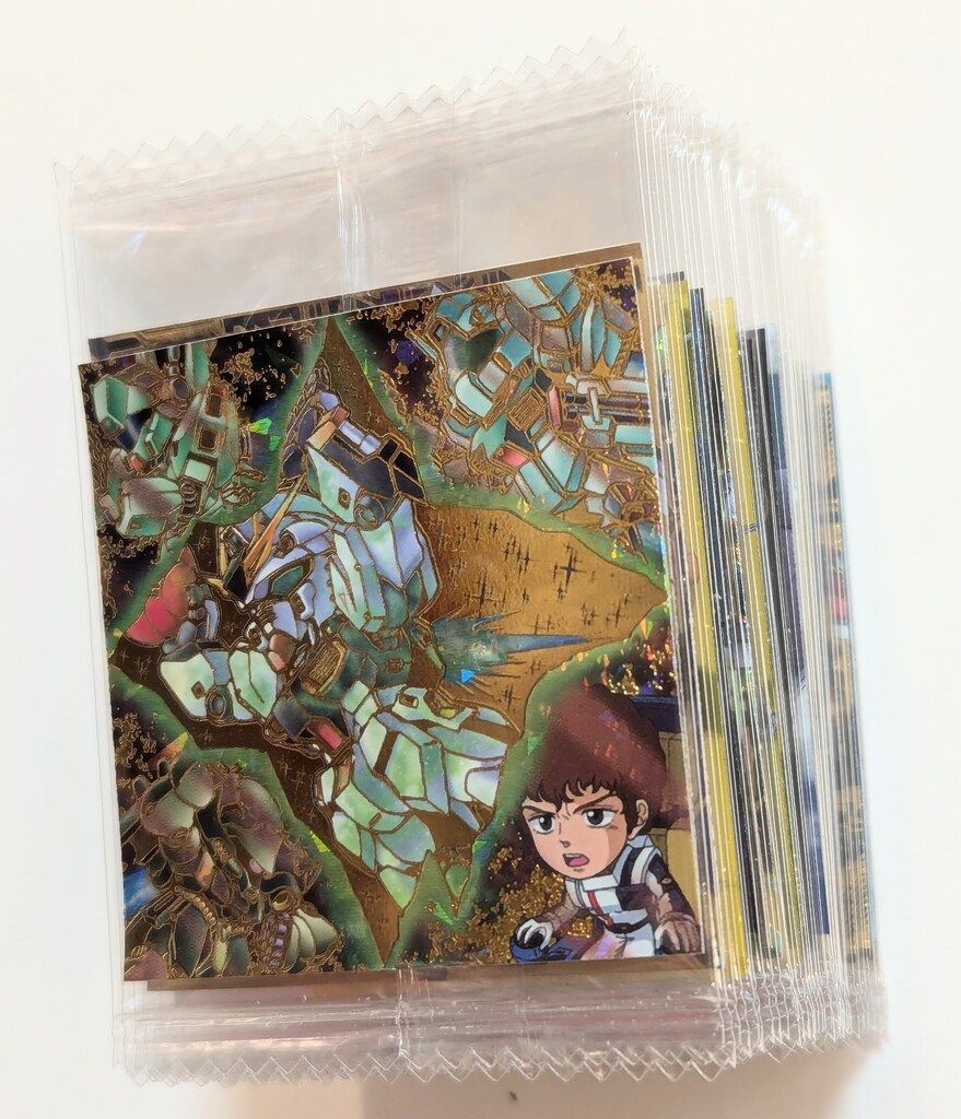 バンダイ ガンダムにふぉるめーしょん 4弾 2811142 にふぉるめーしょん 機動戦士ガンダム シールウエハースvol.4～宇宙の自由 セット