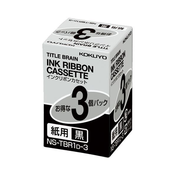 今だけ　シークレット　マグネティックマッドマスク 10箱　新品　未使用 今だけ シークレット マグネティックマッドマスク 10箱 新品 未