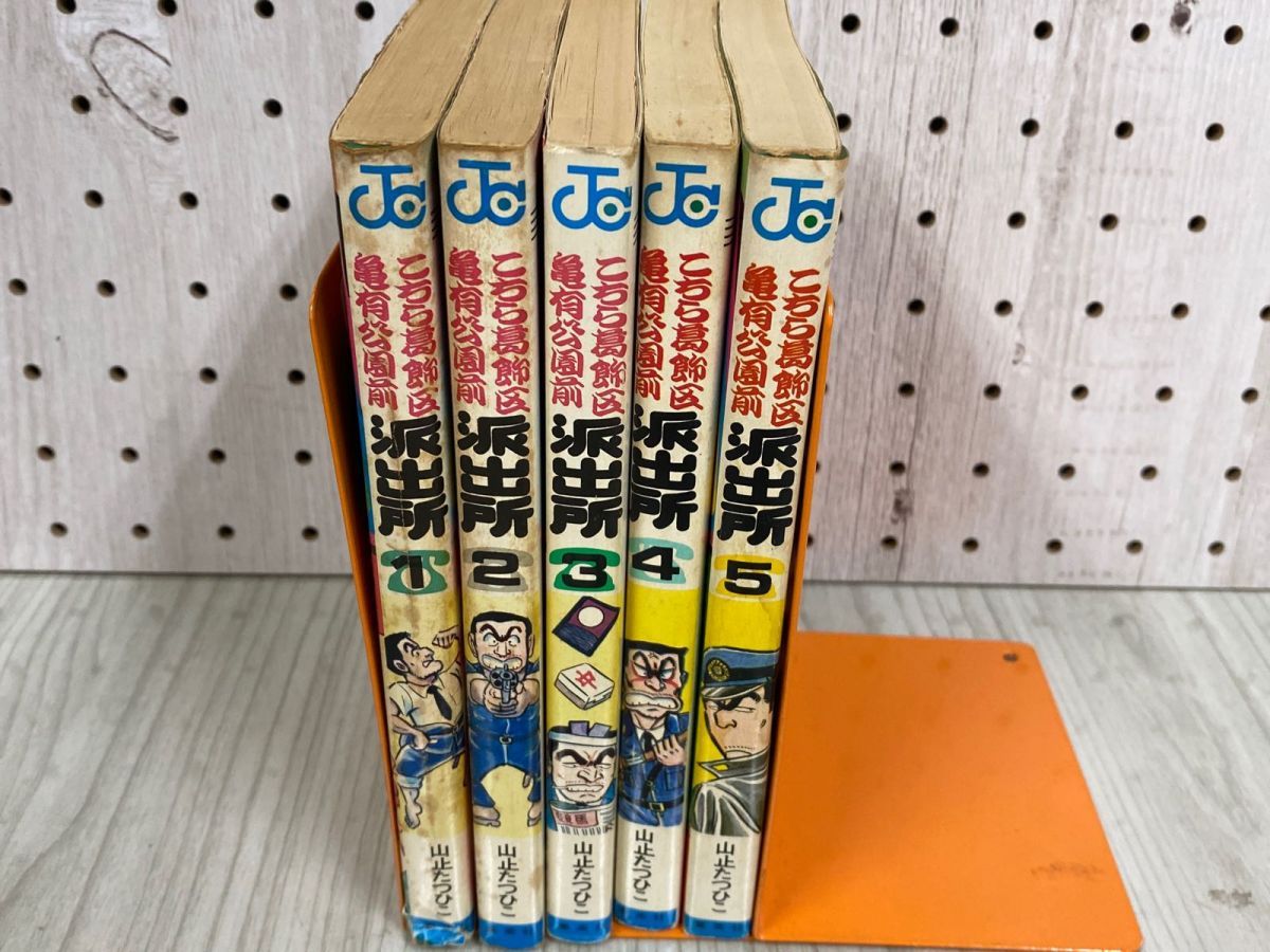 こち亀 全巻セット（１から200巻＋999巻）① こち亀 全巻(1〜200巻) + 999巻1冊 こち亀 1～200巻 全巻