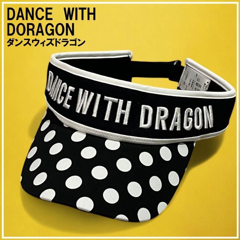 バイザー | ウィッツ公式オンラインストア DANCE WITH DRAGON