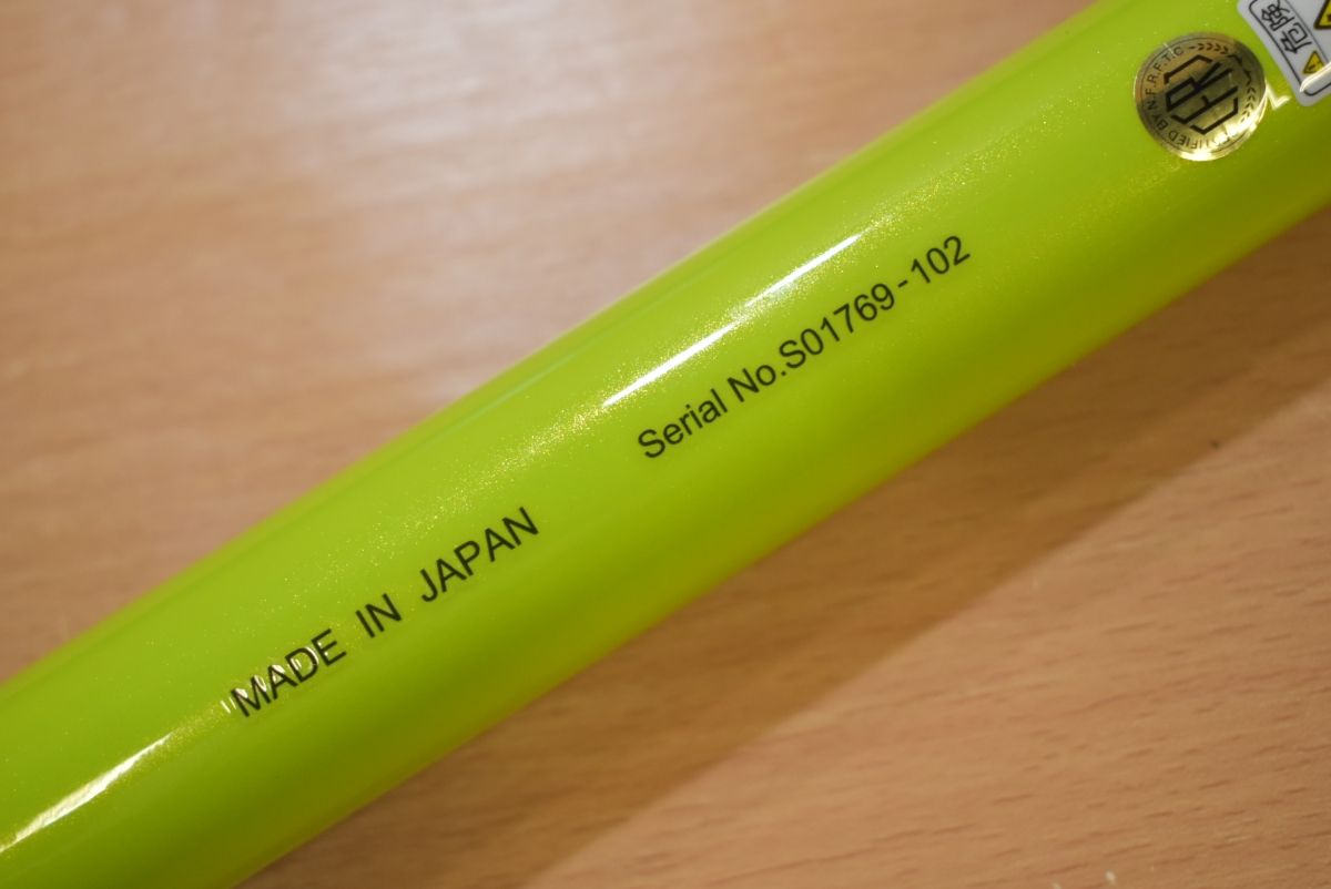  大橋漁具 下野 MJB メジャーブラッド タクティクスショート バージョン 75 CW 鮎竿 SHIMOTSUKE シモツケ 鮎 アユ 鮎竿 ロッド