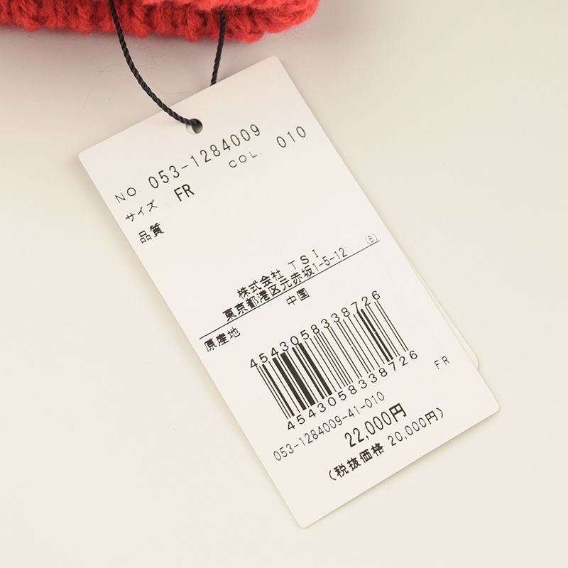 パーリーゲイツ ☆新品タグ付き☆レディースsize１　 ミッキーコラボ　裏起毛 2025年最新】Yahoo!オークション -パーリーゲイツ ミッキーの