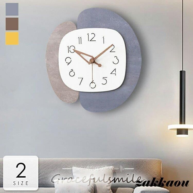 セイコー掛け時計 ミッキー・ミニーマウス 電波 アナログ薄青 FS801L セイコー掛け時計 ミッキー・ミニーマウス 電波 アナログ薄青