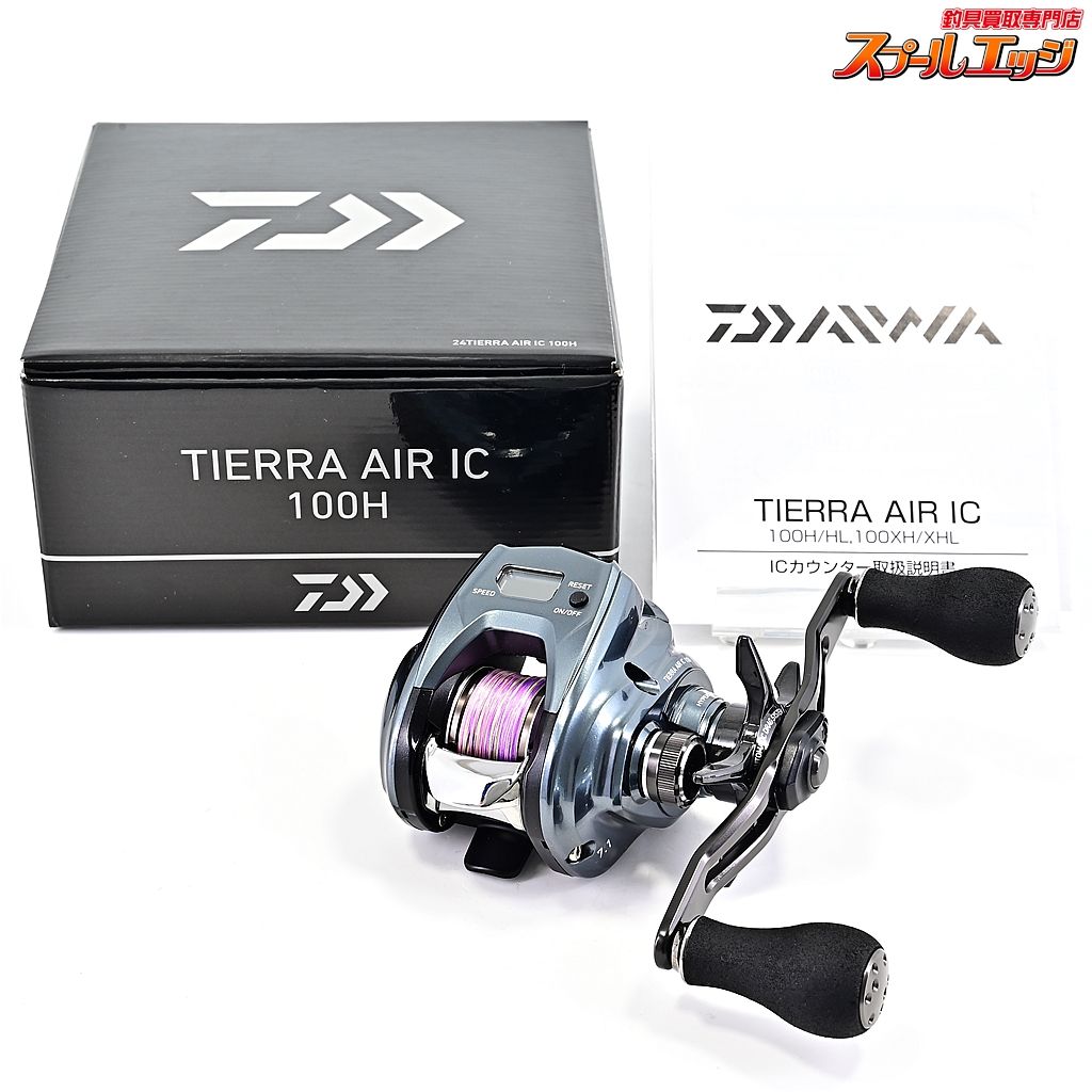 ダイワ 24ティエラ エア IC 100H DAIWA TIERRA AIR m41002