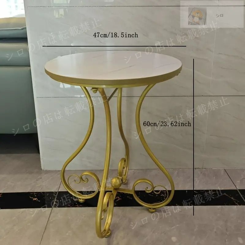 金箔仕上げ ラウンドテーブル