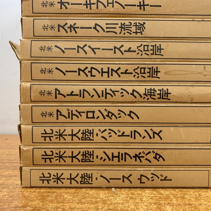 「未踏の大自然」（Time life books）　全30冊セット＋2巻 ライフ 未踏の大自然 全18冊+別巻2冊（滅びゆく野生動物/北海道