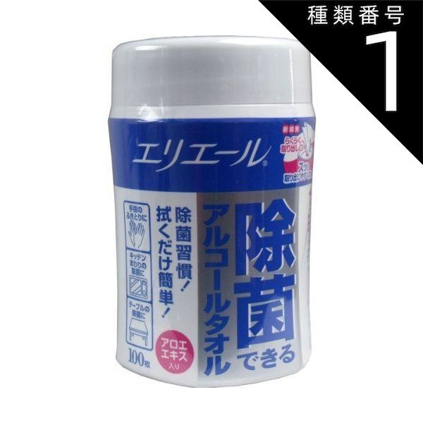種類1 10個 まとめ買い 大王製紙 エリエール ウエットティシュー 除菌できるアルコールタオル 本体 100枚