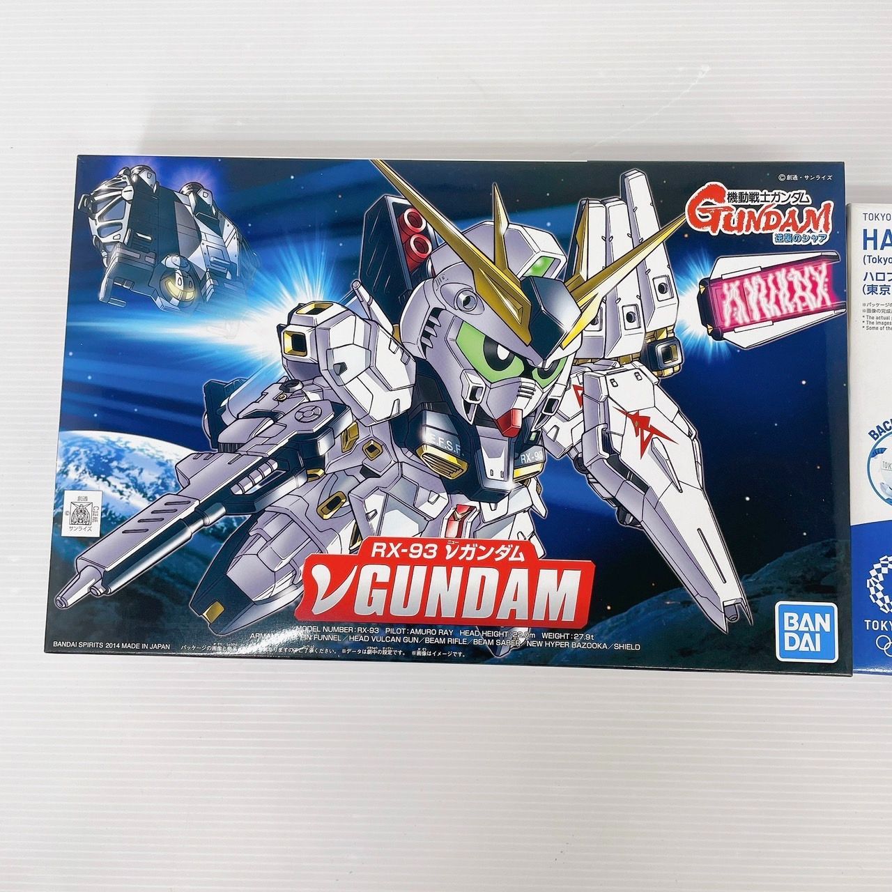 【未組立】SDガンダム BB戦士 ハロプラなどガンプラセット ガンプラ SDガンダム BB戦士 4点セット 未組立 - メルカリ