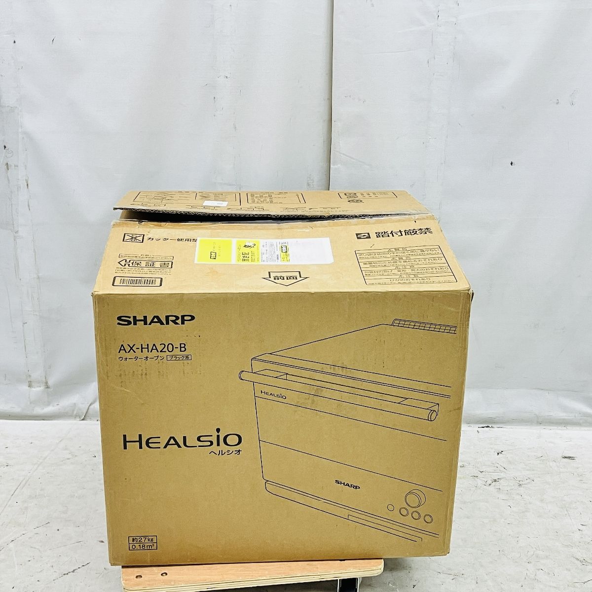 SHARP AX-HA20-B スチーム オーブンレンジ ヘルシオ ブラック 製 シャープ C10359276