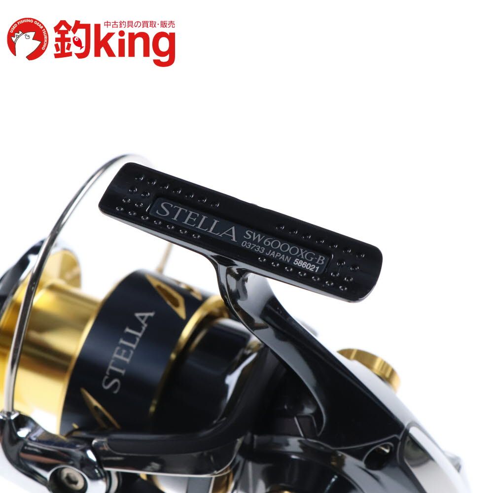 シマノ 13 ステラSW 6000XG /S271M 美品 ヒラマサ カンパチ ブリ シマノ 13 ステラSW 6000XG /S271M 美品 ヒラマサ カンパチ ブリ