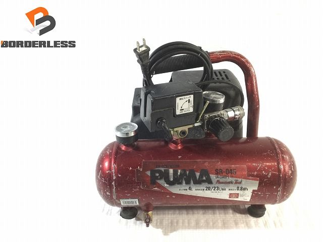 ☆中古品☆SK11 藤原産業 常圧 エアコンプレッサー SR-045 SR