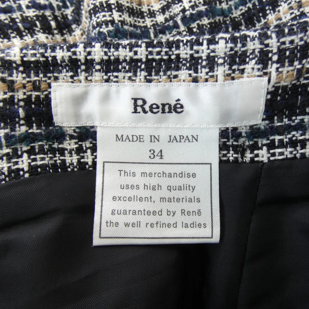 RENE スカート