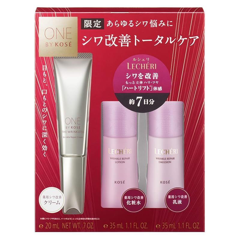 ONE BY KOSE(ワンバイコーセー) 【旧品】ザ リンクレス 限定キット 20g シワ改善美容液 ＋ スキンケア トライアル セット 0 -  メルカリ