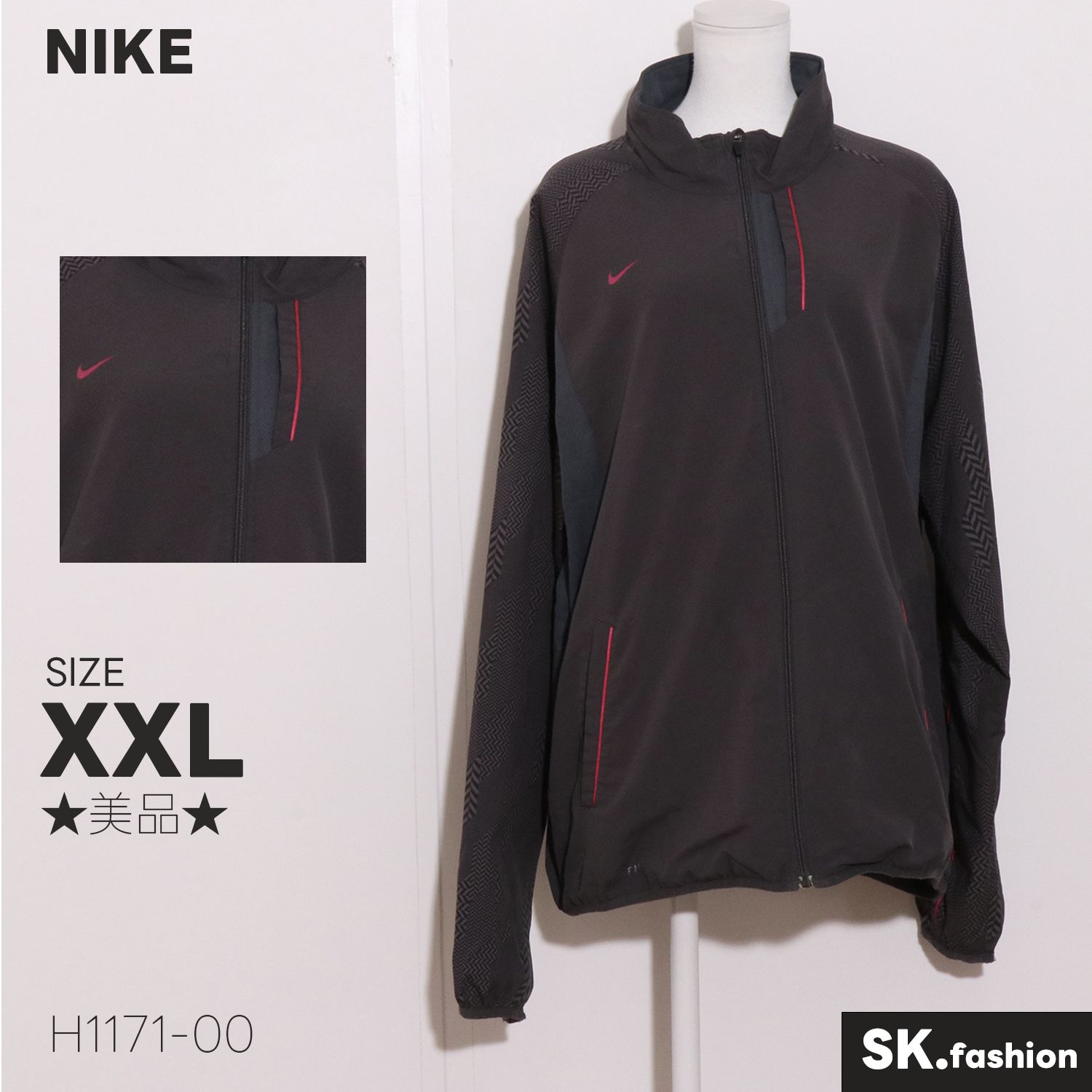 ☆美品☆ NIKE ナイキ アウター ウインドブレーカー スタンドカラー 