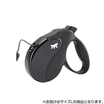ferplast(ファープラスト) アミーゴコード L 5m ブラック＆ブラック 75730017 ペット用品